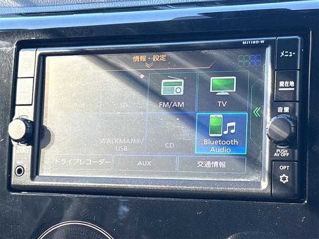 デイズ ハイウェイスター　Ｘ　ドライブレコーダー　ＥＴＣ　全周囲カメラ　ナビ　ＴＶ　レーンアシスト　衝突被害軽減システム　オートマチックハイビーム　オートライト　ＨＩＤ　スマートキー　アイドリングストップ（43枚目）