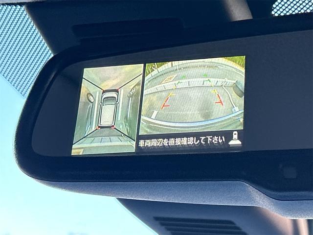 デイズ ハイウェイスター　Ｘ　ドライブレコーダー　ＥＴＣ　全周囲カメラ　ナビ　ＴＶ　レーンアシスト　衝突被害軽減システム　オートマチックハイビーム　オートライト　ＨＩＤ　スマートキー　アイドリングストップ（44枚目）