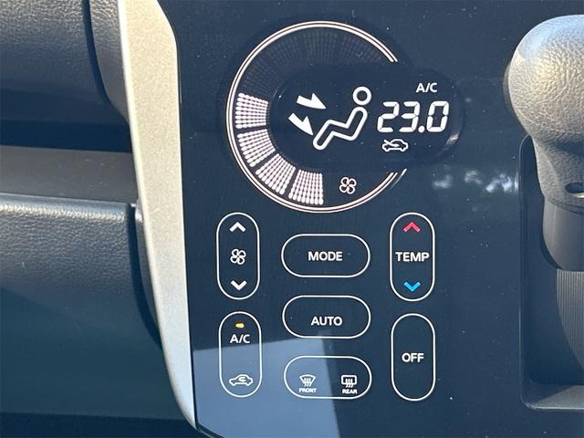 デイズ ハイウェイスター　Ｘ　ドライブレコーダー　ＥＴＣ　全周囲カメラ　ナビ　ＴＶ　レーンアシスト　衝突被害軽減システム　オートマチックハイビーム　オートライト　ＨＩＤ　スマートキー　アイドリングストップ（46枚目）