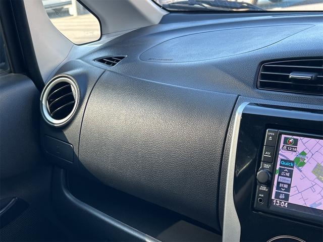 デイズ ハイウェイスター　Ｘ　ドライブレコーダー　ＥＴＣ　全周囲カメラ　ナビ　ＴＶ　レーンアシスト　衝突被害軽減システム　オートマチックハイビーム　オートライト　ＨＩＤ　スマートキー　アイドリングストップ（47枚目）