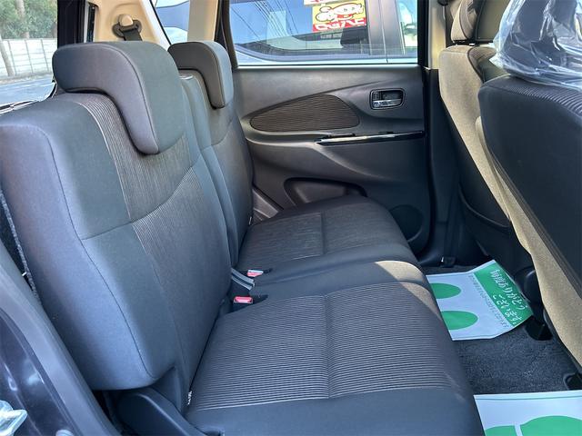 デイズ ハイウェイスター　Ｘ　ドライブレコーダー　ＥＴＣ　全周囲カメラ　ナビ　ＴＶ　レーンアシスト　衝突被害軽減システム　オートマチックハイビーム　オートライト　ＨＩＤ　スマートキー　アイドリングストップ（55枚目）