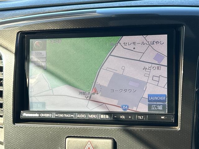 ワゴンRスティングレー T ナビ TV オートクルーズコントロール 衝突被害軽減システム オートライト HID スマートキー アイドリングストップ 電動格納ミラー シートヒーター ベンチシート CVT 盗難防止システム ABS(4枚目)