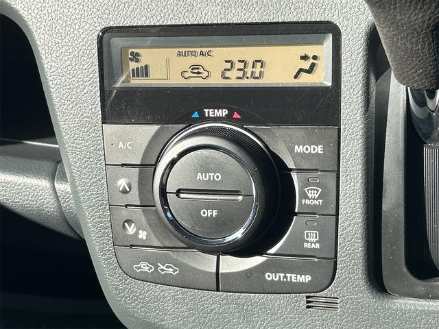 ワゴンRスティングレー T ナビ TV オートクルーズコントロール 衝突被害軽減システム オートライト HID スマートキー アイドリングストップ 電動格納ミラー シートヒーター ベンチシート CVT 盗難防止システム ABS(9枚目)