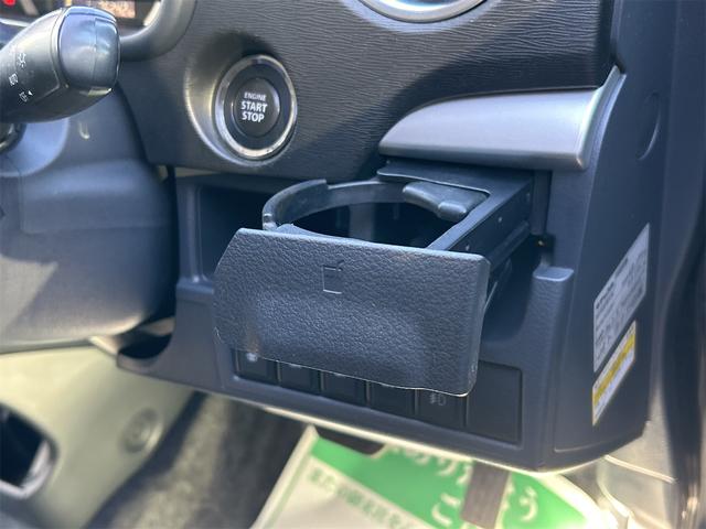 ワゴンRスティングレー T ナビ TV オートクルーズコントロール 衝突被害軽減システム オートライト HID スマートキー アイドリングストップ 電動格納ミラー シートヒーター ベンチシート CVT 盗難防止システム ABS(37枚目)