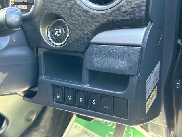 ワゴンRスティングレー T ナビ TV オートクルーズコントロール 衝突被害軽減システム オートライト HID スマートキー アイドリングストップ 電動格納ミラー シートヒーター ベンチシート CVT 盗難防止システム ABS(38枚目)