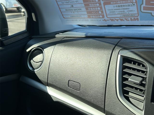 ワゴンRスティングレー T ナビ TV オートクルーズコントロール 衝突被害軽減システム オートライト HID スマートキー アイドリングストップ 電動格納ミラー シートヒーター ベンチシート CVT 盗難防止システム ABS(41枚目)