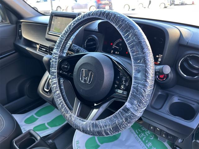 N-ONE プレミアム バックカメラ ナビ TV クリアランスソナー オートクルーズコントロール レーンアシスト 衝突被害軽減システム オートライト LEDヘッドランプ スマートキー アイドリングストップ 電動格納ミラー(23枚目)