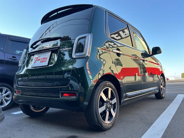 N-ONE プレミアム バックカメラ ナビ TV クリアランスソナー オートクルーズコントロール レーンアシスト 衝突被害軽減システム オートライト LEDヘッドランプ スマートキー アイドリングストップ 電動格納ミラー(27枚目)