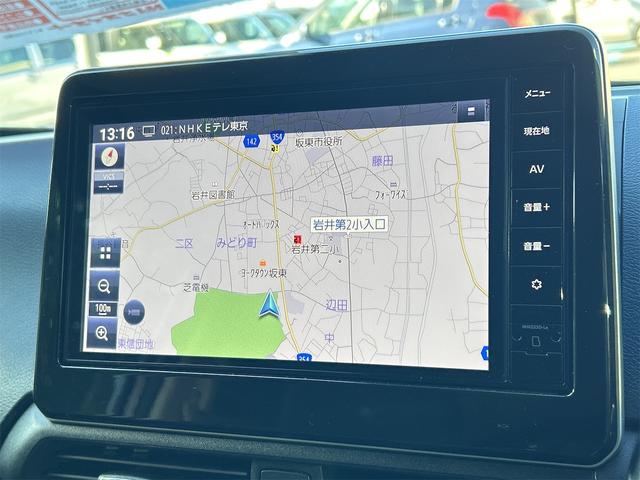 デイズ ハイウェイスター X 全周囲カメラ ナビ TV クリアランスソナー 衝突被害軽減システム オートライト LEDヘッドランプ スマートキー アイドリングストップ 電動格納ミラー ベンチシート CVT(4枚目)