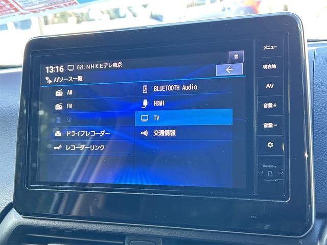 デイズ ハイウェイスター X 全周囲カメラ ナビ TV クリアランスソナー 衝突被害軽減システム オートライト LEDヘッドランプ スマートキー アイドリングストップ 電動格納ミラー ベンチシート CVT(5枚目)