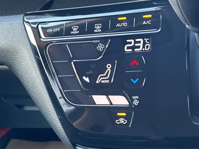 デイズ ハイウェイスター X 全周囲カメラ ナビ TV クリアランスソナー 衝突被害軽減システム オートライト LEDヘッドランプ スマートキー アイドリングストップ 電動格納ミラー ベンチシート CVT(7枚目)