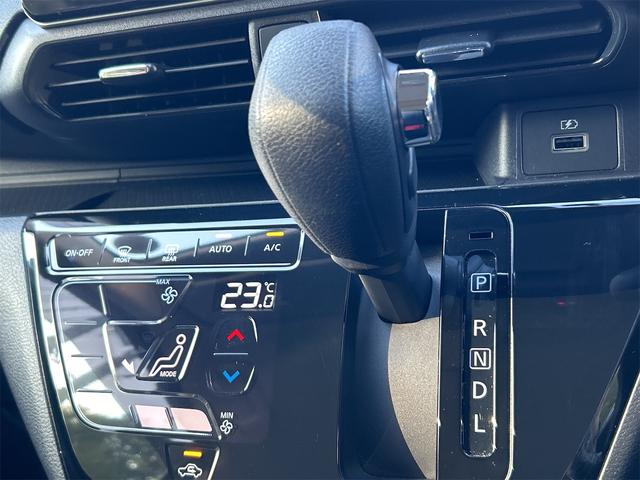 デイズ ハイウェイスター X 全周囲カメラ ナビ TV クリアランスソナー 衝突被害軽減システム オートライト LEDヘッドランプ スマートキー アイドリングストップ 電動格納ミラー ベンチシート CVT(8枚目)