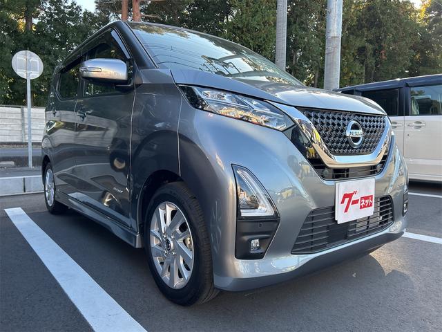 デイズ ハイウェイスター X 全周囲カメラ ナビ TV クリアランスソナー 衝突被害軽減システム オートライト LEDヘッドランプ スマートキー アイドリングストップ 電動格納ミラー ベンチシート CVT(14枚目)