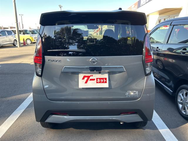 デイズ ハイウェイスター X 全周囲カメラ ナビ TV クリアランスソナー 衝突被害軽減システム オートライト LEDヘッドランプ スマートキー アイドリングストップ 電動格納ミラー ベンチシート CVT(16枚目)