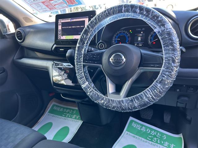 デイズ ハイウェイスター X 全周囲カメラ ナビ TV クリアランスソナー 衝突被害軽減システム オートライト LEDヘッドランプ スマートキー アイドリングストップ 電動格納ミラー ベンチシート CVT(26枚目)