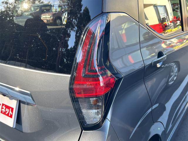 デイズ ハイウェイスター X 全周囲カメラ ナビ TV クリアランスソナー 衝突被害軽減システム オートライト LEDヘッドランプ スマートキー アイドリングストップ 電動格納ミラー ベンチシート CVT(27枚目)