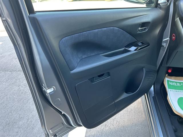 デイズ ハイウェイスター X 全周囲カメラ ナビ TV クリアランスソナー 衝突被害軽減システム オートライト LEDヘッドランプ スマートキー アイドリングストップ 電動格納ミラー ベンチシート CVT(34枚目)