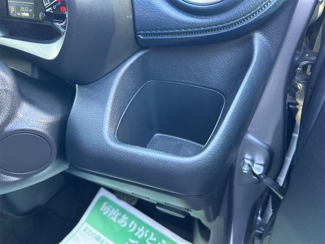 デイズ ハイウェイスター X 全周囲カメラ ナビ TV クリアランスソナー 衝突被害軽減システム オートライト LEDヘッドランプ スマートキー アイドリングストップ 電動格納ミラー ベンチシート CVT(41枚目)