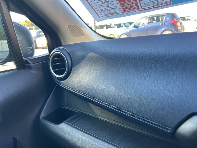 デイズ ハイウェイスター X 全周囲カメラ ナビ TV クリアランスソナー 衝突被害軽減システム オートライト LEDヘッドランプ スマートキー アイドリングストップ 電動格納ミラー ベンチシート CVT(43枚目)