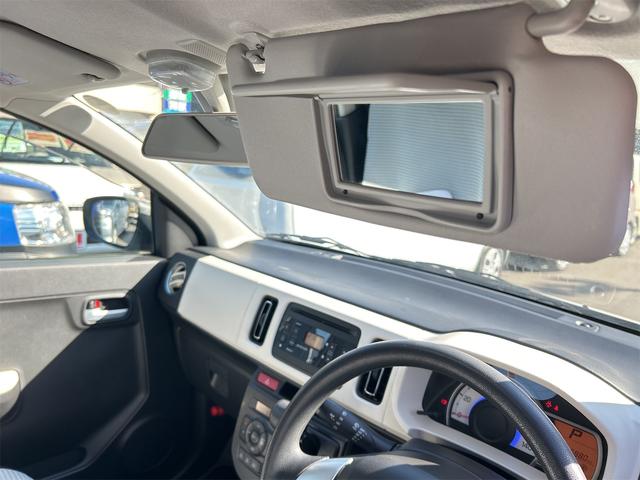 アルト Ｘ　衝突被害軽減システム　スマートキー　アイドリングストップ　電動格納ミラー　シートヒーター　ＣＶＴ　盗難防止システム　ＡＢＳ　ＥＳＣ　ＣＤ　ミュージックプレイヤー接続可　アルミホイール　衝突安全ボディ（41枚目）