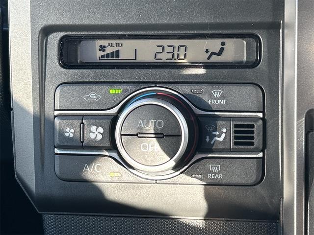 タフト Ｇ　クロムベンチャー　バックカメラ　ＴＶ　クリアランスソナー　オートクルーズコントロール　衝突被害軽減システム　オートライト　ＬＥＤヘッドランプ　スマートキー　アイドリングストップ　電動格納ミラー　シートヒーター（23枚目）