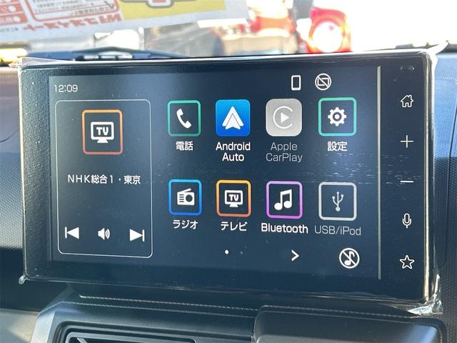 タフト Ｇ　クロムベンチャー　バックカメラ　ＴＶ　クリアランスソナー　オートクルーズコントロール　衝突被害軽減システム　オートライト　ＬＥＤヘッドランプ　スマートキー　アイドリングストップ　電動格納ミラー　シートヒーター（44枚目）