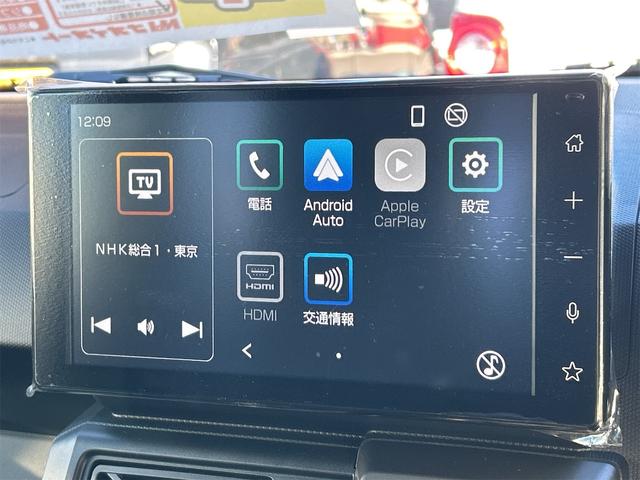タフト Ｇ　クロムベンチャー　バックカメラ　ＴＶ　クリアランスソナー　オートクルーズコントロール　衝突被害軽減システム　オートライト　ＬＥＤヘッドランプ　スマートキー　アイドリングストップ　電動格納ミラー　シートヒーター（45枚目）
