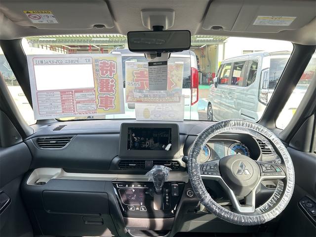 �Ԃ��^�]����ۂɂ͉^�]�Ȃ̑��݂͌������܂���B�Ȃ̂ł�������ƃ`�F�b�N�������|�C���g�ł��ˁB