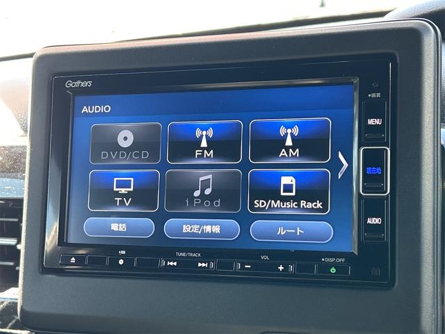 Ｎ－ＢＯＸカスタム Ｌ　ドライブレコーダー　ＥＴＣ　バックカメラ　両側電動スライドドア　ナビ　ＴＶ　クリアランスソナー　オートクルーズコントロール　レーンアシスト　衝突被害軽減システム　オートライト　ＬＥＤヘッドランプ（47枚目）