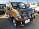 SUZUKI WAGON R STINGRAY