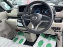 是非一度、実車を御覧ください。