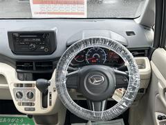 ˤŹĺʤˤޤξ֤ξܺ٤ΤꤿϤڤˤϢ 3