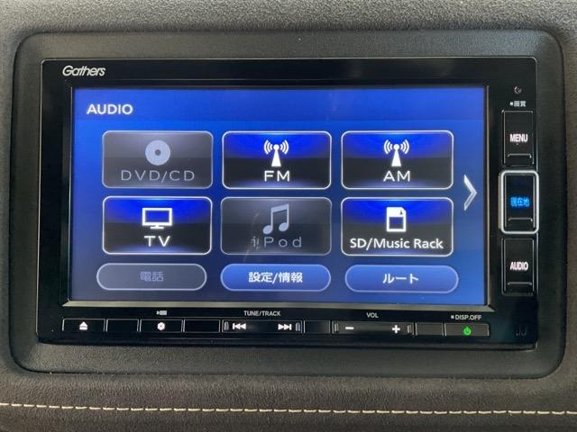 ヴェゼル ハイブリッドＲＳ・ホンダセンシング　Ａストップ　Ｒカメ　１オーナー　ＬＥＤライト　禁煙　シートヒーター　クルーズＣ　サイドカーテンエアバック　盗難防止装置　ＤＶＤ　ＥＴＣ　キーフリー　横滑り防止（22枚目）