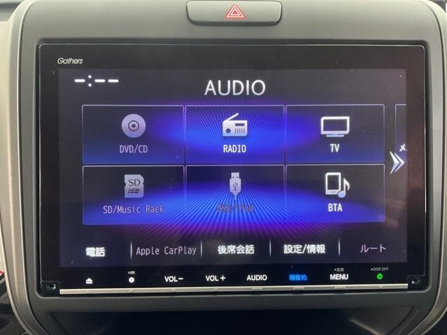 ハイブリッド・モデューロＸホンダセンシング　３列シート　追突軽減Ｂ　サイドカーテンエアバック　地デジ　ＥＴＣ　禁煙車　ＤＶＤ再生可　アイドリングストップ　ＬＥＤヘッドランプ　オートエアコン　イモビ(22枚目)