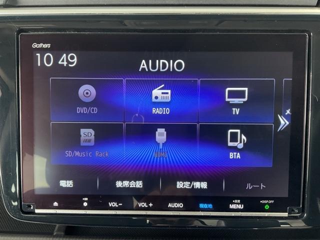スパーダホンダセンシング　１オ－ナ－　盗難防止装置　ＶＳＡ　地デジ　ＬＥＤライト　三列シート　リアカメラ　Ａクルーズ　オートエアコン　禁煙　スマートキー　ＤＶＤ　ＥＴＣ車載器　パワーステアリング(23枚目)