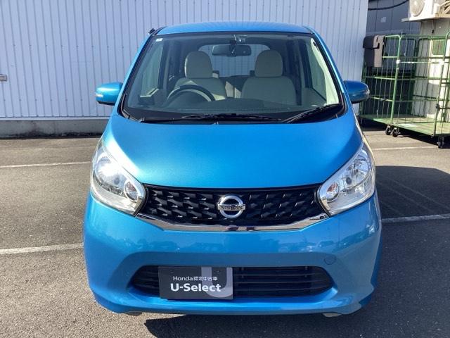 デイズ Ｘ　ｉＳＴＯＰ　イモビライザー　Ｗエアバック　ベンチシート　ＴＶナビ　オ－トエアコン　バックカメラ　ＡＢＳ　運転席エアバッグ　キーレス　パワーウィンドウ　パワーステアリング　ワンセグＴＶ　マルチビュー（2枚目）