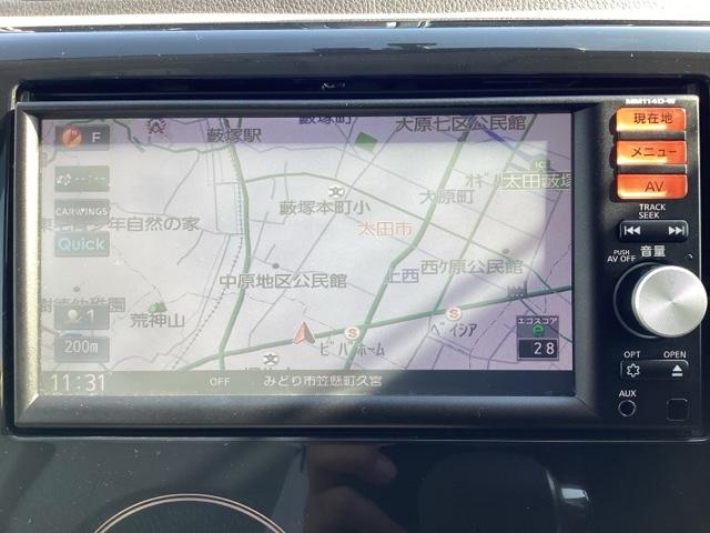 デイズ Ｘ　ｉＳＴＯＰ　イモビライザー　Ｗエアバック　ベンチシート　ＴＶナビ　オ－トエアコン　バックカメラ　ＡＢＳ　運転席エアバッグ　キーレス　パワーウィンドウ　パワーステアリング　ワンセグＴＶ　マルチビュー（10枚目）