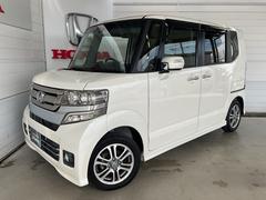 ȣɣĥإåɥ饤ܡå뤬Ωޤ 3