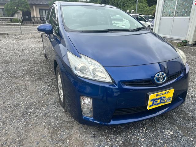 プリウス S(2枚目)