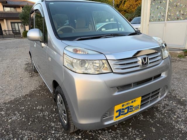 ライフ G(13枚目)