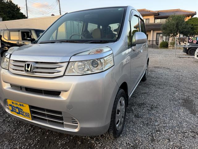 ライフ G(15枚目)