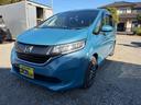 HONDA FREED PLUS