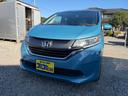 HONDA FREED PLUS