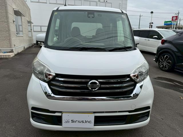 デイズルークス Ｘ　ユーザー買取車／アラウンドビューモニター／両側オートスライドドア／純正ナビ／フルセグ／スマートキー／ＥＴＣ／エマブレ（2枚目）