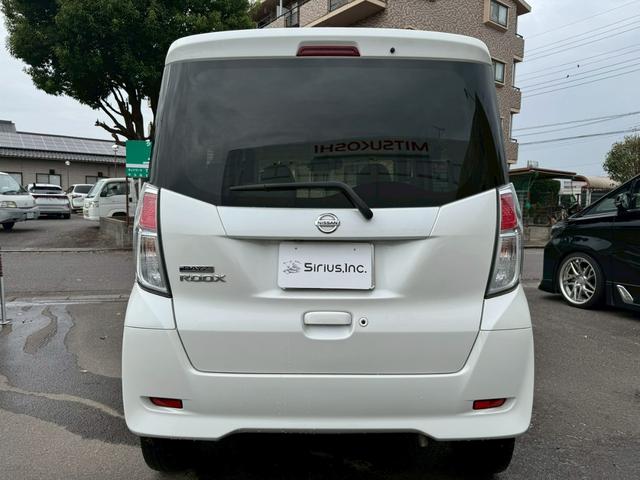 デイズルークス Ｘ　ユーザー買取車／アラウンドビューモニター／両側オートスライドドア／純正ナビ／フルセグ／スマートキー／ＥＴＣ／エマブレ（3枚目）