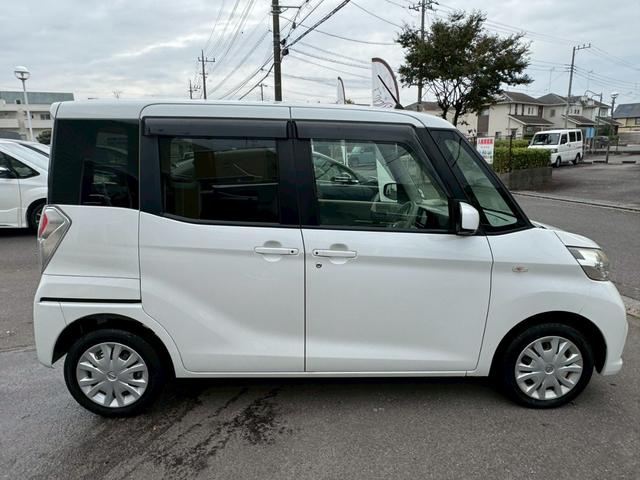 デイズルークス Ｘ　ユーザー買取車／アラウンドビューモニター／両側オートスライドドア／純正ナビ／フルセグ／スマートキー／ＥＴＣ／エマブレ（4枚目）