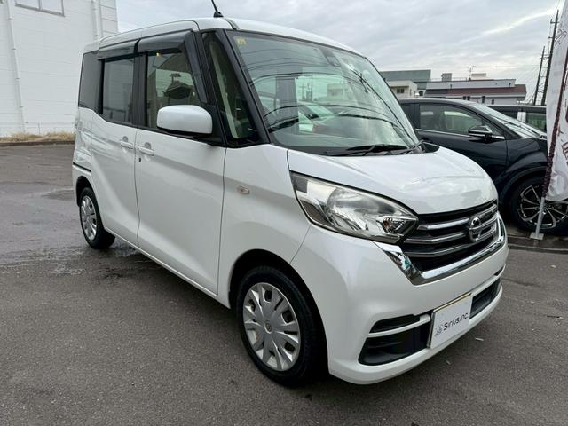 デイズルークス Ｘ　ユーザー買取車／アラウンドビューモニター／両側オートスライドドア／純正ナビ／フルセグ／スマートキー／ＥＴＣ／エマブレ（6枚目）