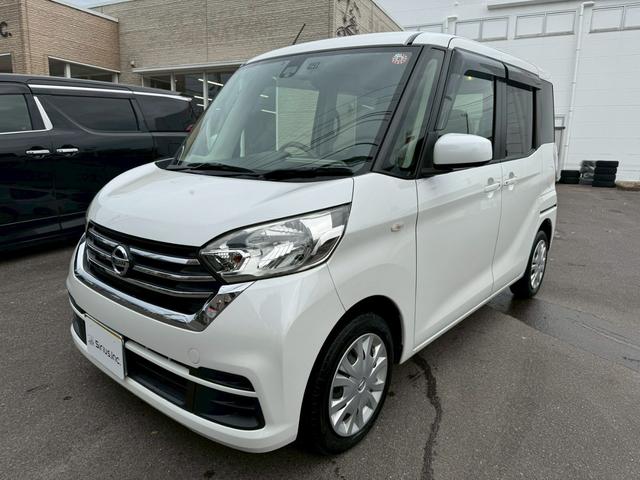 デイズルークス Ｘ　ユーザー買取車／アラウンドビューモニター／両側オートスライドドア／純正ナビ／フルセグ／スマートキー／ＥＴＣ／エマブレ（7枚目）