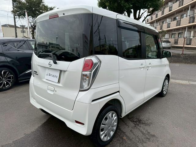 デイズルークス Ｘ　ユーザー買取車／アラウンドビューモニター／両側オートスライドドア／純正ナビ／フルセグ／スマートキー／ＥＴＣ／エマブレ（8枚目）