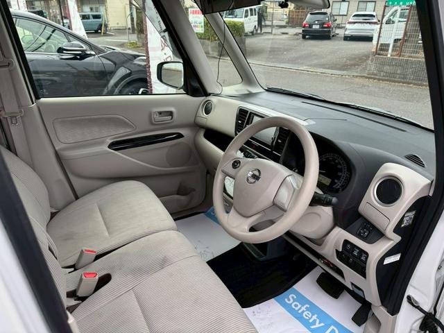 デイズルークス Ｘ　ユーザー買取車／アラウンドビューモニター／両側オートスライドドア／純正ナビ／フルセグ／スマートキー／ＥＴＣ／エマブレ（12枚目）